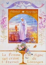 N�2 format 150 cm x 110