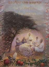 N�22 format 90 cm x 65