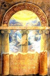 N�3 format 112 cm x 86