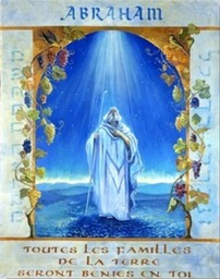 N�4 format 200 cm x 150