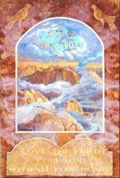 N�10 format 118 cm x 78